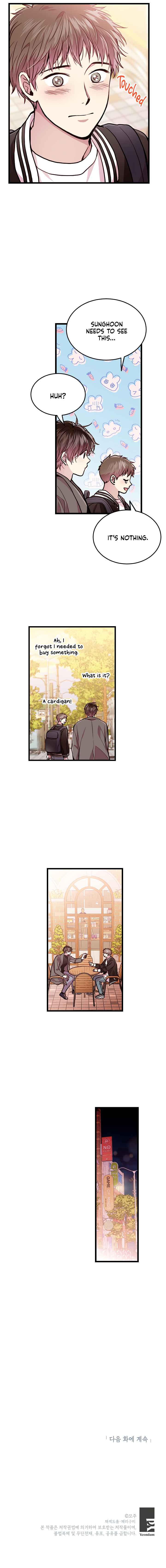How to Be a Family Chapter 33 - Page 11