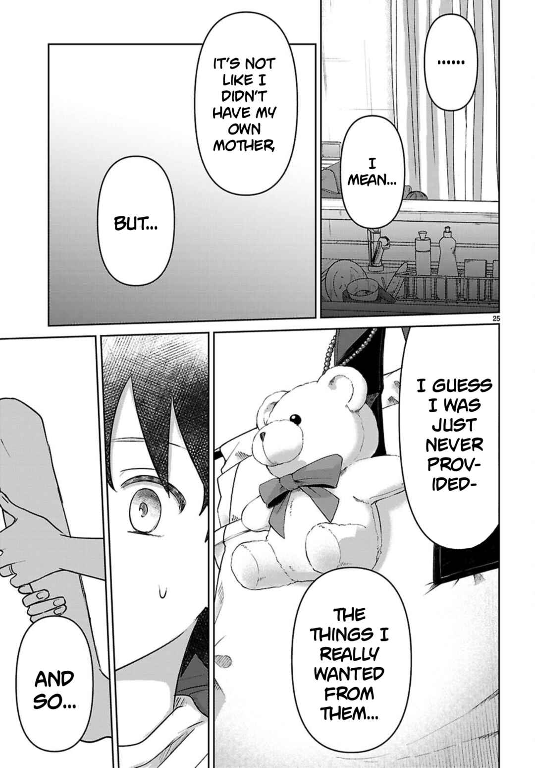 Ai no Senbiki ~Mamakatsu Shitara Mama ga Dekita Hanashi~ Chapter 8 - Page 25