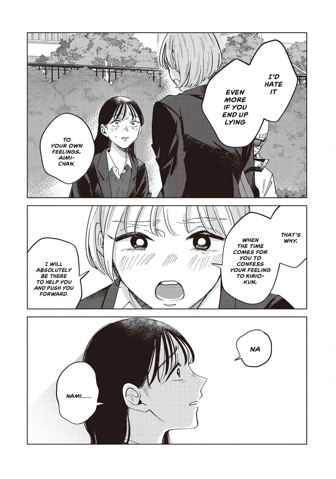 Kirio Fanclub Chapter 34 - Page 10