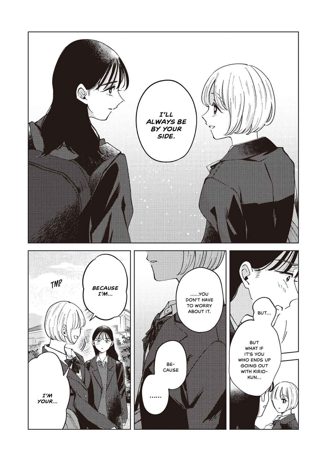 Kirio Fanclub Chapter 34 - Page 15