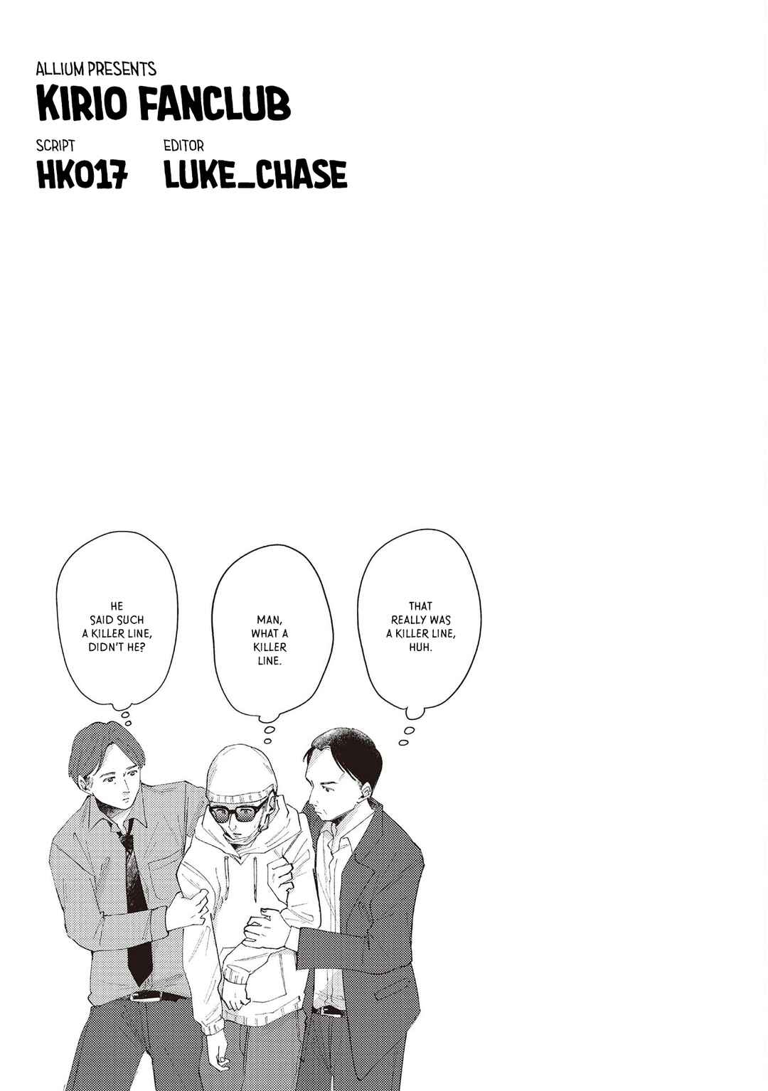 Kirio Fanclub Chapter 34 - Page 17