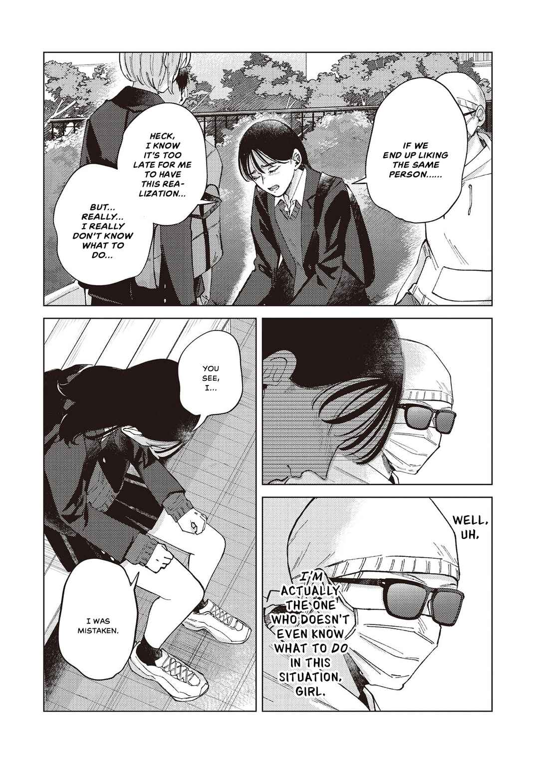 Kirio Fanclub Chapter 34 - Page 6