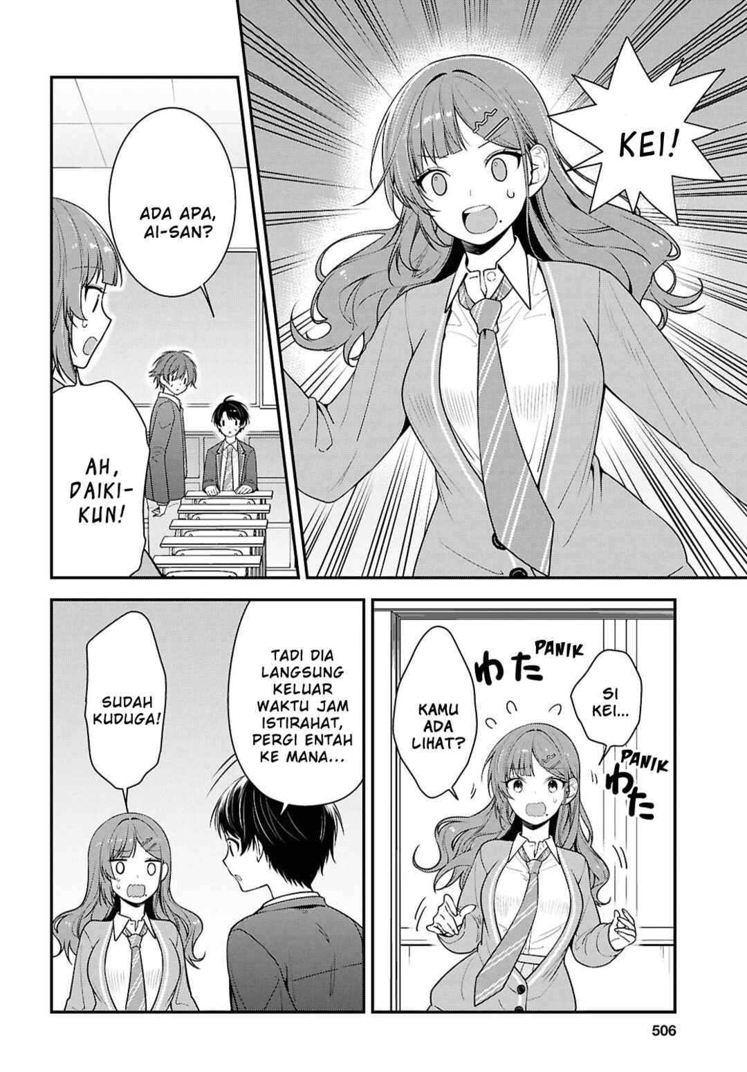 Tonari no Seki no Yankee Shimizu-san ga Kami wo Kuroku Sometekita Chapter 9 - Page 8