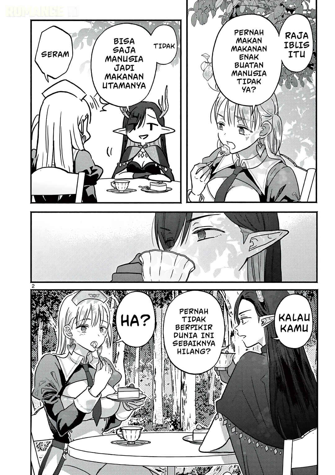 Gyaru Shinkan wa Rizare ga Darui Chapter 11.5 - Page 3