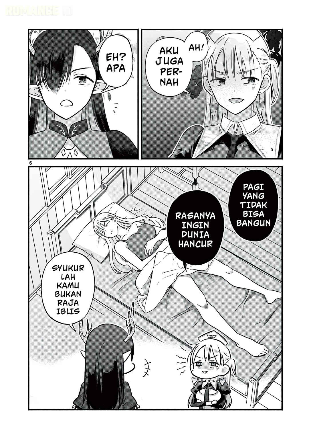 Gyaru Shinkan wa Rizare ga Darui Chapter 11.5 - Page 7
