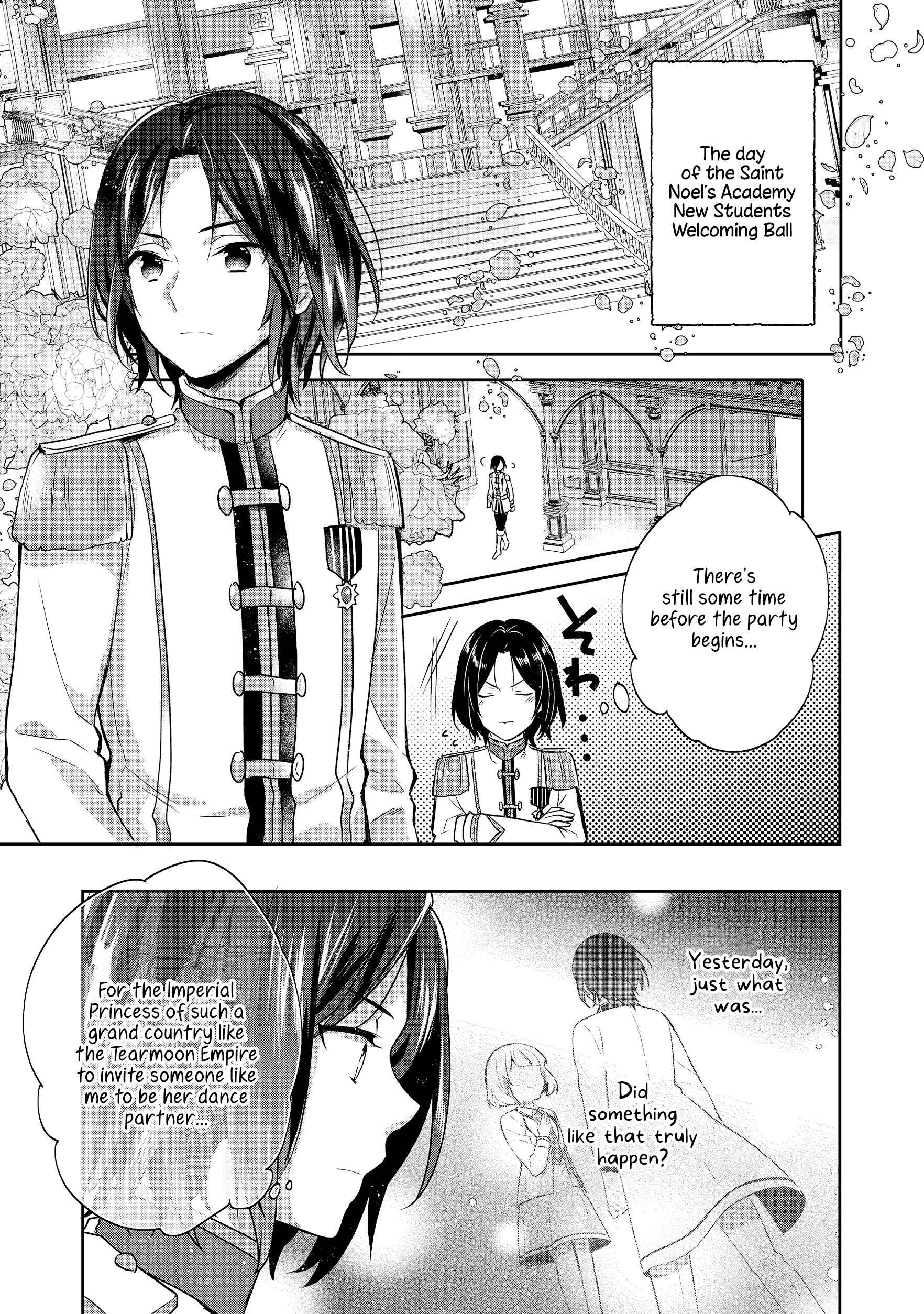 Tearmoon Teikoku Monogatari ~Dantoudai kara Hajimaru, Hime no Tensei Gyakuten Story~ Chapter 8 - Page 1