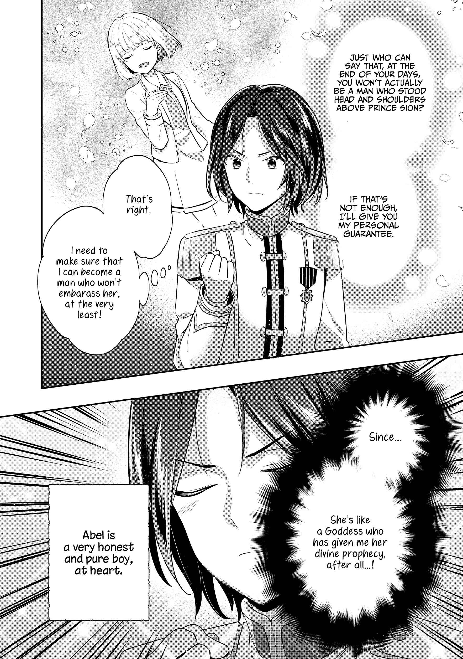 Tearmoon Teikoku Monogatari ~Dantoudai kara Hajimaru, Hime no Tensei Gyakuten Story~ Chapter 8 - Page 2