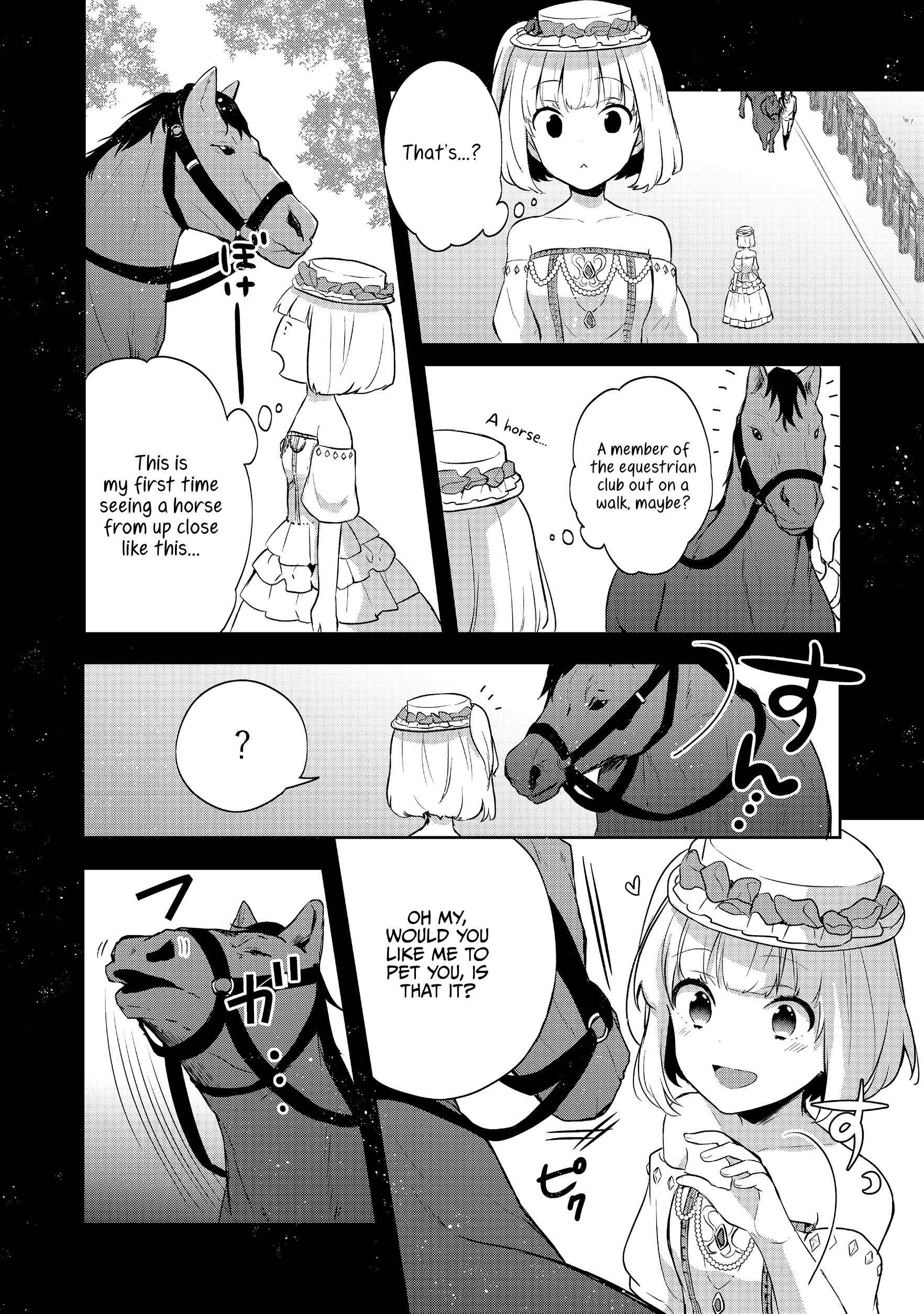 Tearmoon Teikoku Monogatari ~Dantoudai kara Hajimaru, Hime no Tensei Gyakuten Story~ Chapter 8 - Page 6