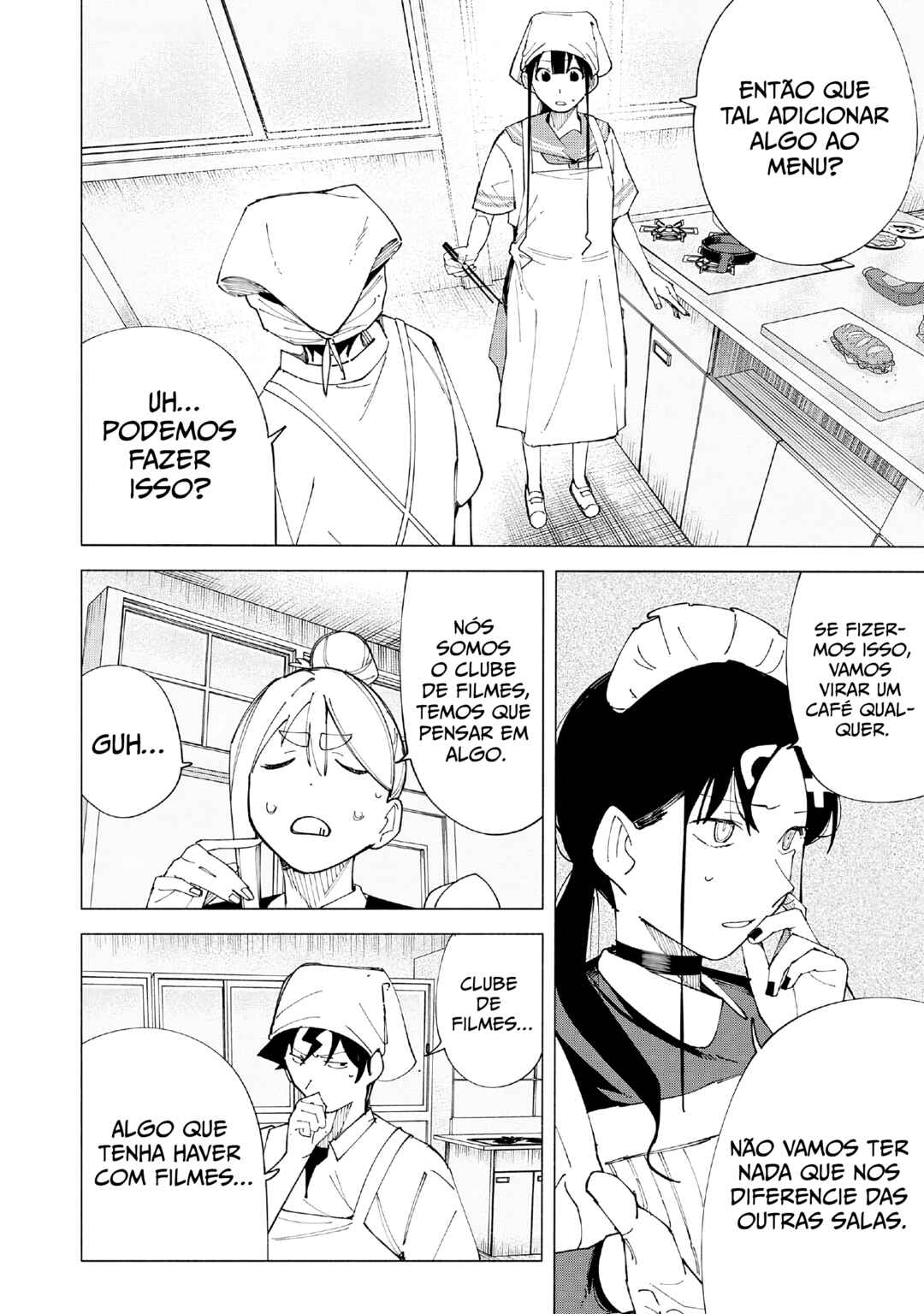 R15+ ja Dame desu ka? Chapter 54 - Page 14