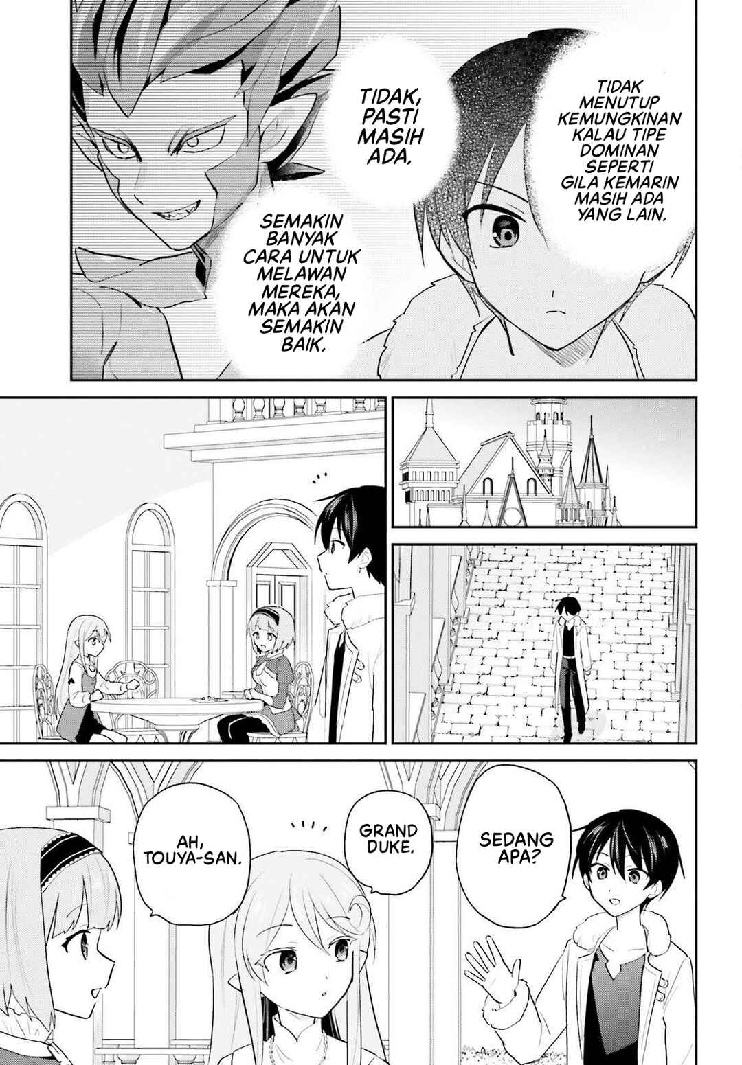 Isekai wa Smartphone to Tomo ni Chapter 113 - Page 14