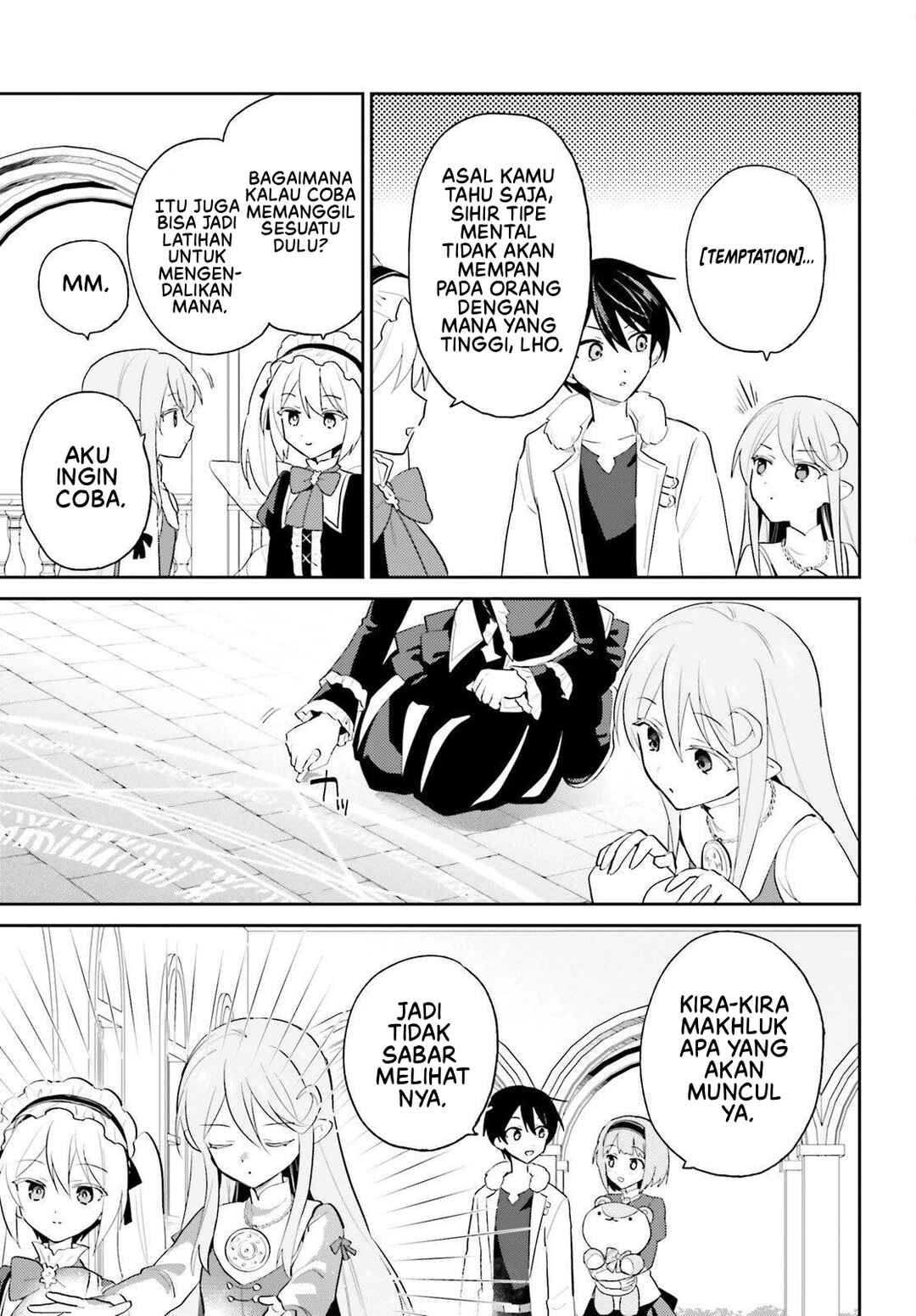 Isekai wa Smartphone to Tomo ni Chapter 113 - Page 18