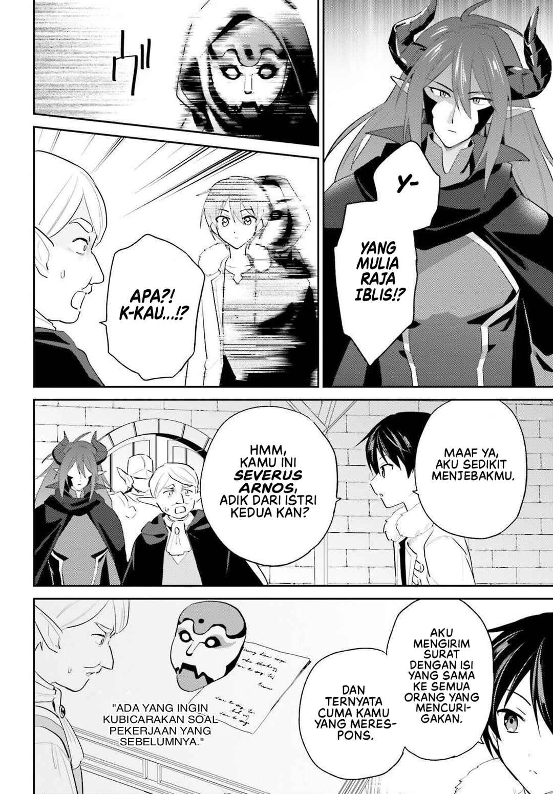Isekai wa Smartphone to Tomo ni Chapter 113 - Page 7