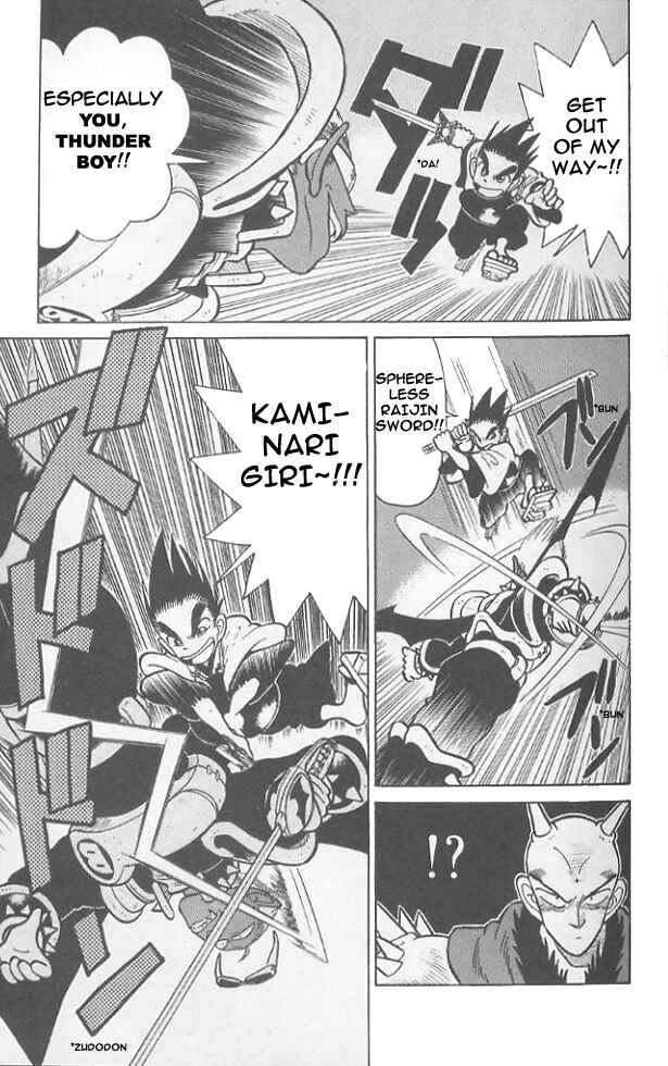Yaiba! Chapter 50 - Page 10