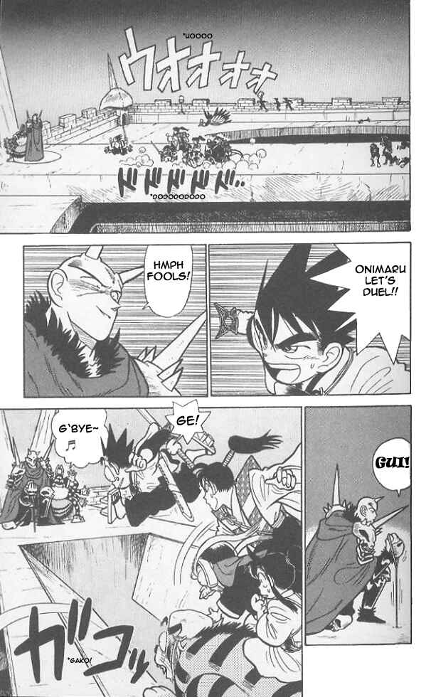 Yaiba! Chapter 50 - Page 12
