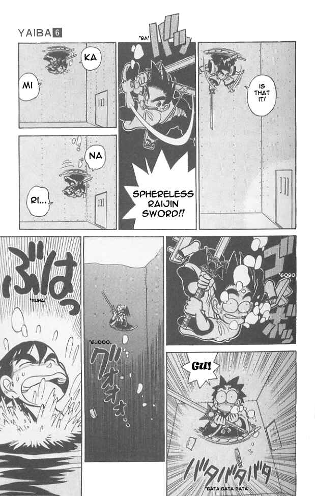 Yaiba! Chapter 50 - Page 16