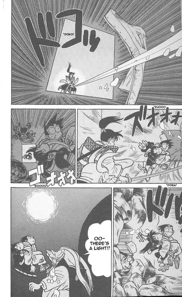 Yaiba! Chapter 50 - Page 19