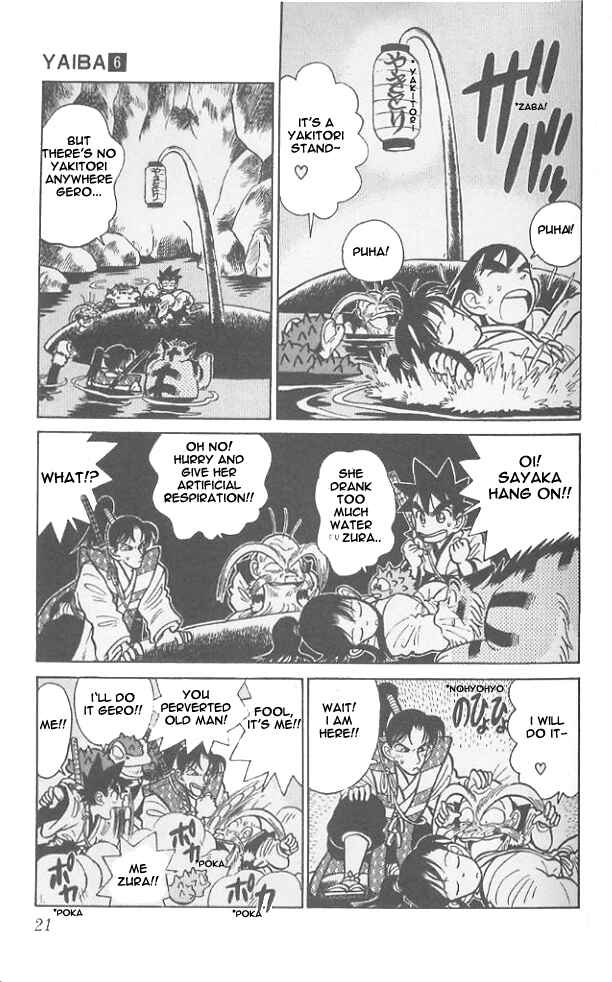 Yaiba! Chapter 50 - Page 20