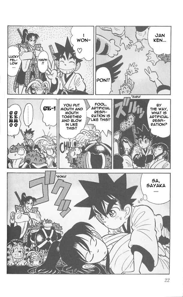 Yaiba! Chapter 50 - Page 21