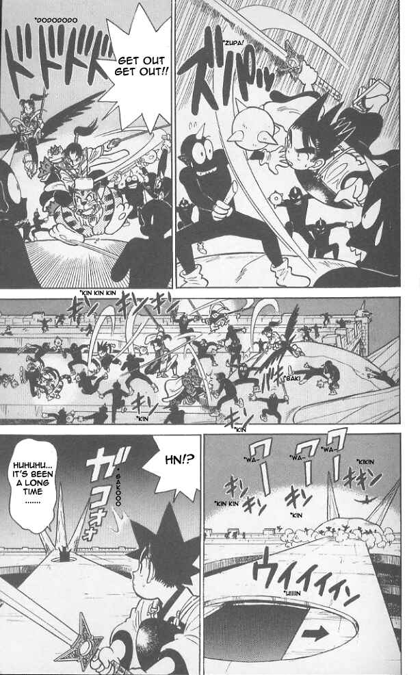 Yaiba! Chapter 50 - Page 6