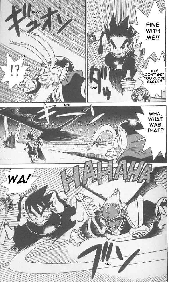 Yaiba! Chapter 50 - Page 8