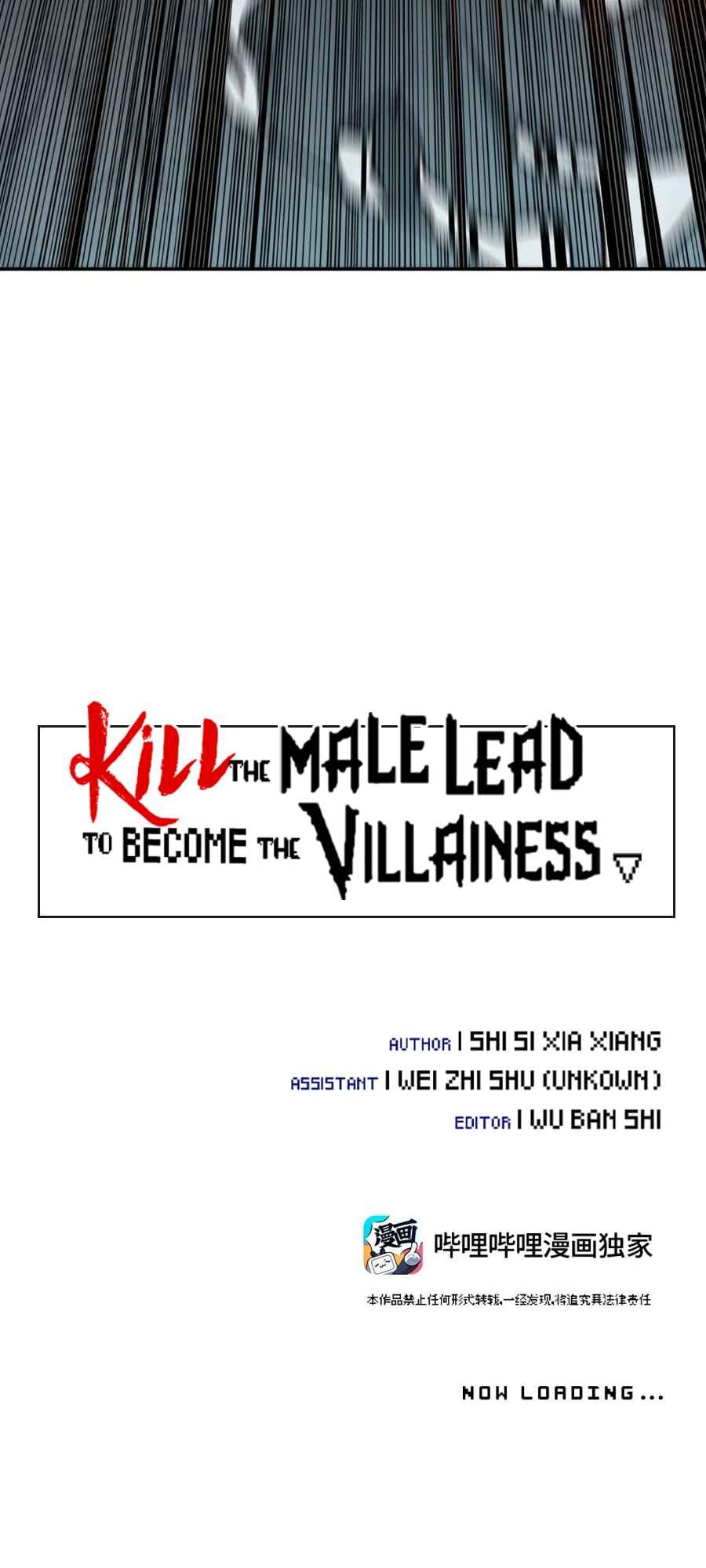Kill the Male Lead to Become the Villainess Chapter 22 - Page 11