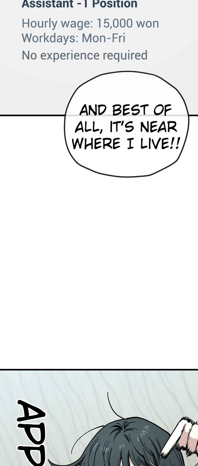 Mujikbaeksu Gye Baek-sun Chapter 155 - Page 12