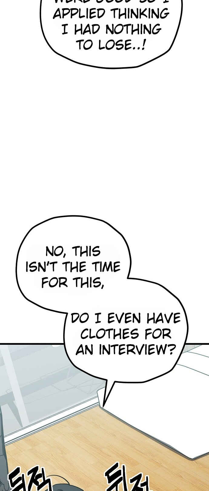 Mujikbaeksu Gye Baek-sun Chapter 155 - Page 16