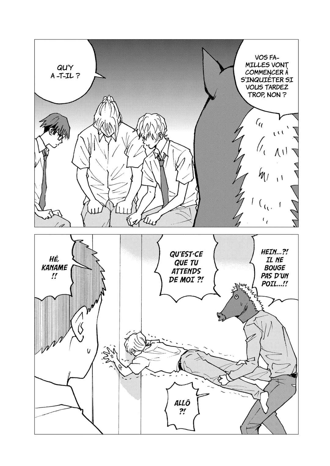 Oblivion Battery Chapter 50 - Page 22
