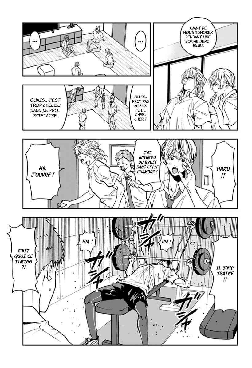 Oblivion Battery Chapter 50 - Page 5