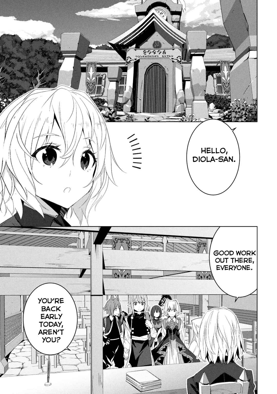 Isekai Teni, Jirai Tsuki. Chapter 21 - Page 1