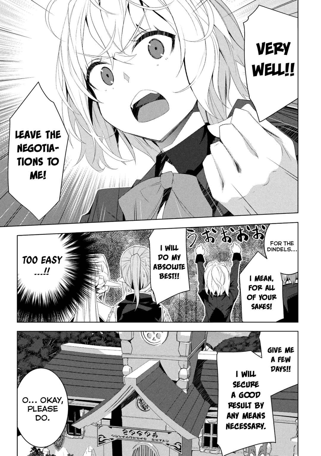 Isekai Teni, Jirai Tsuki. Chapter 21 - Page 17