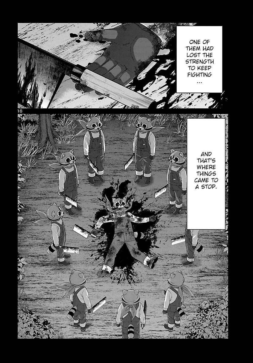 DEAD Tube Chapter 82 - Page 17