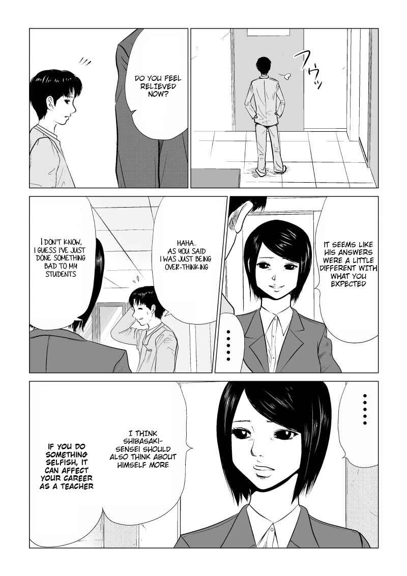 Ijime no Jikan Chapter 10 - Page 3