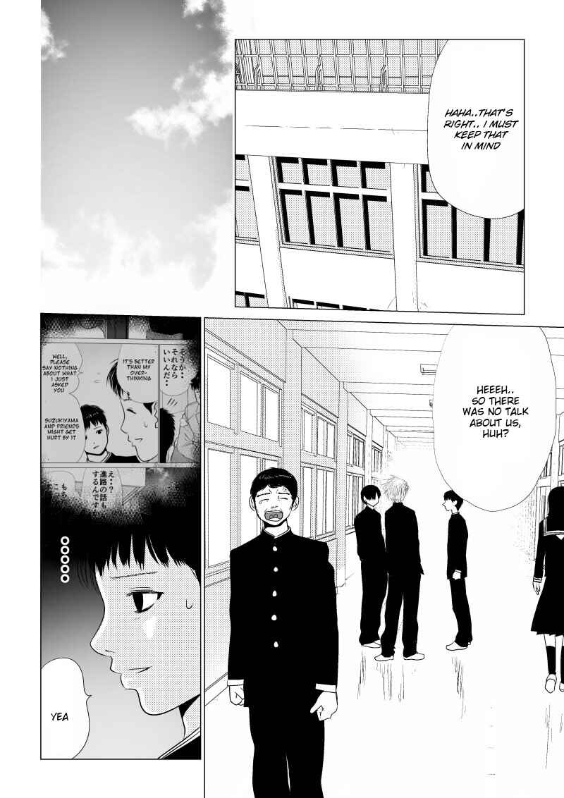 Ijime no Jikan Chapter 10 - Page 4