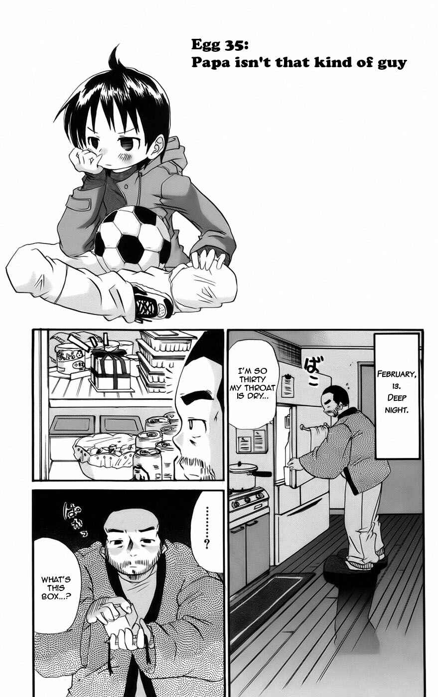 Mitsudomoe Chapter 35 - Page 1