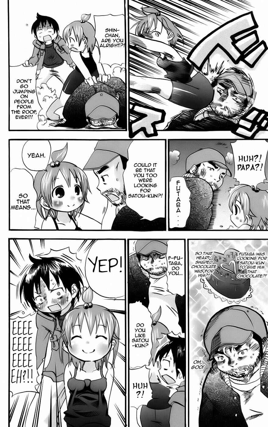 Mitsudomoe Chapter 35 - Page 6
