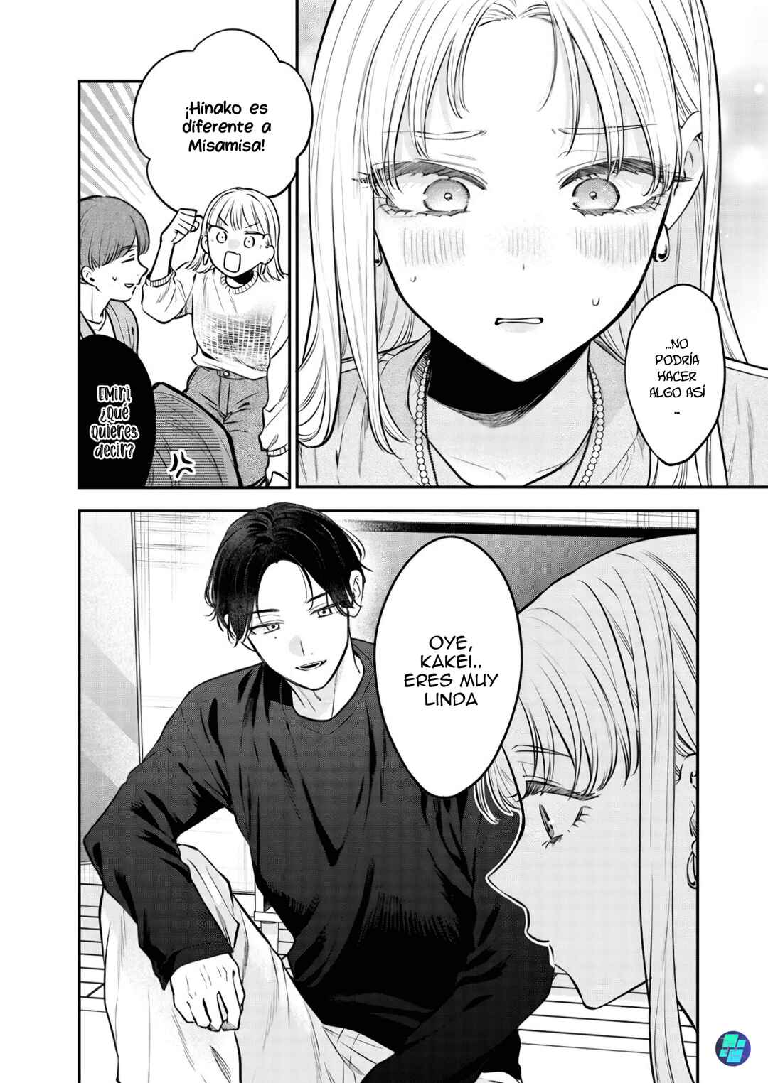 Ane no Tomodachi Chapter 30 - Page 11