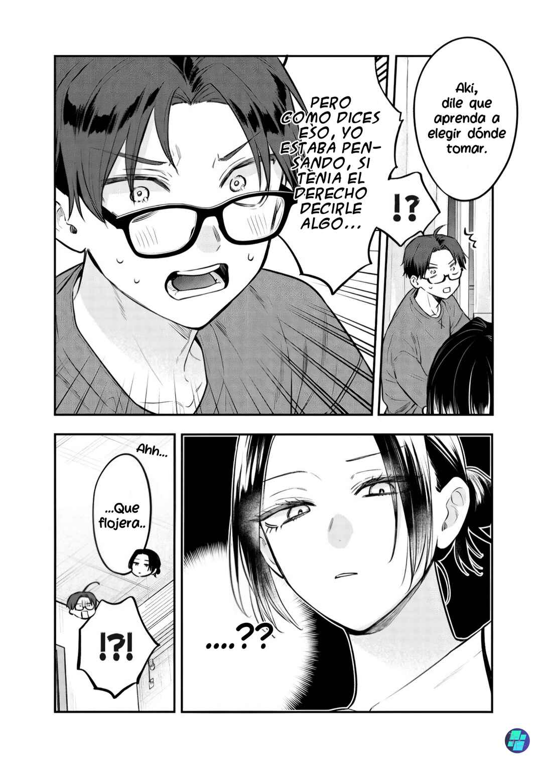Ane no Tomodachi Chapter 30 - Page 21