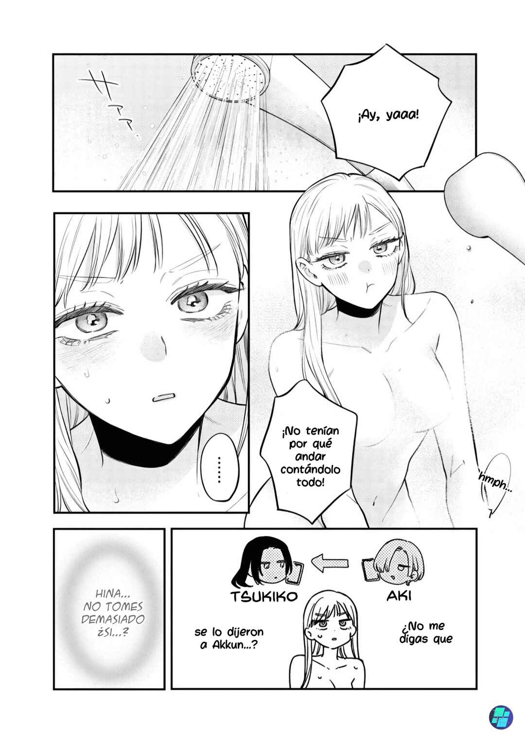 Ane no Tomodachi Chapter 30 - Page 25