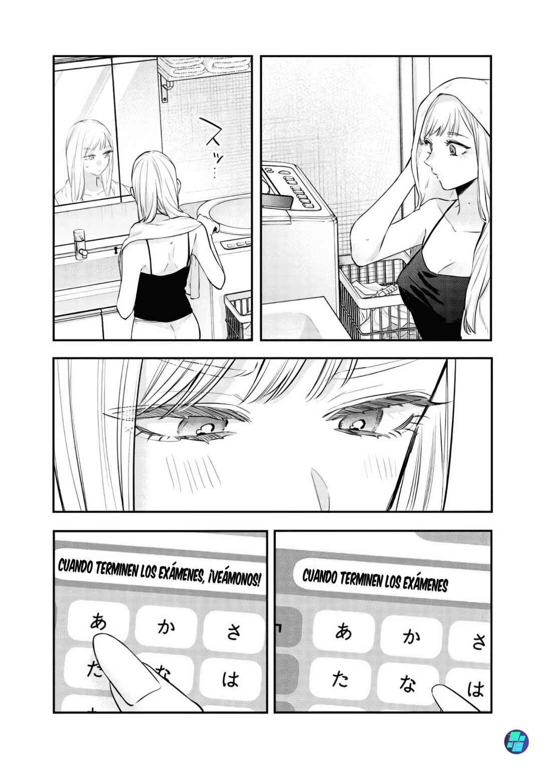 Ane no Tomodachi Chapter 30 - Page 27