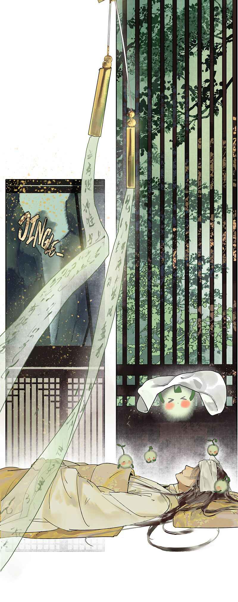 Xiǎo-Shīmèi Bùxiǎng Fēishēng Chapter 5 - Page 16