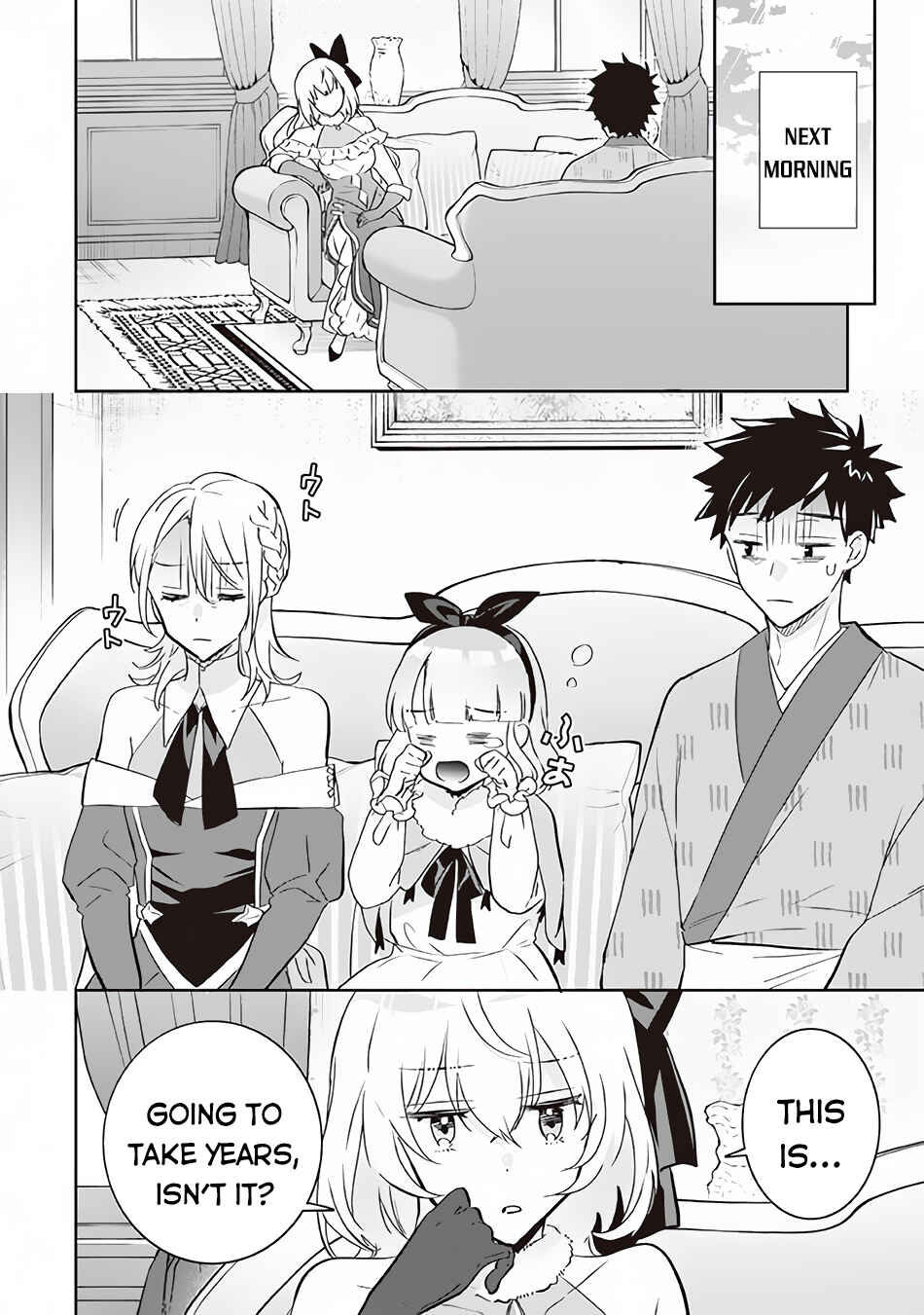 Jimi na Kensei wa Sore Demo Saikyou desu Chapter 67 - Page 15