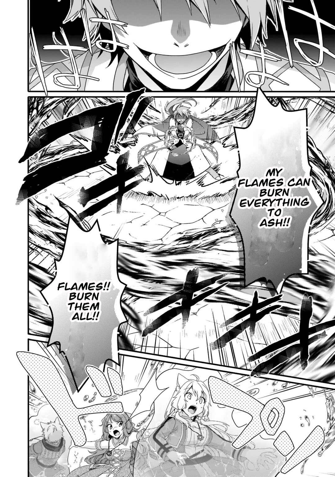 World Teacher - Isekaishiki Kyouiku Agent Chapter 59 - Page 18