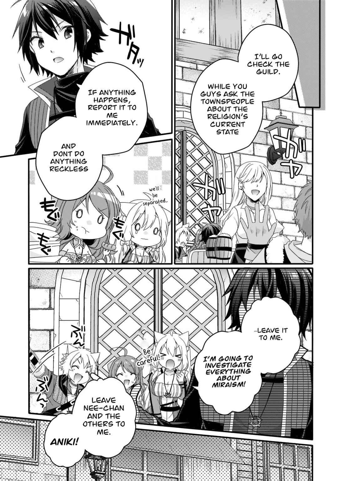 World Teacher - Isekaishiki Kyouiku Agent Chapter 59 - Page 3