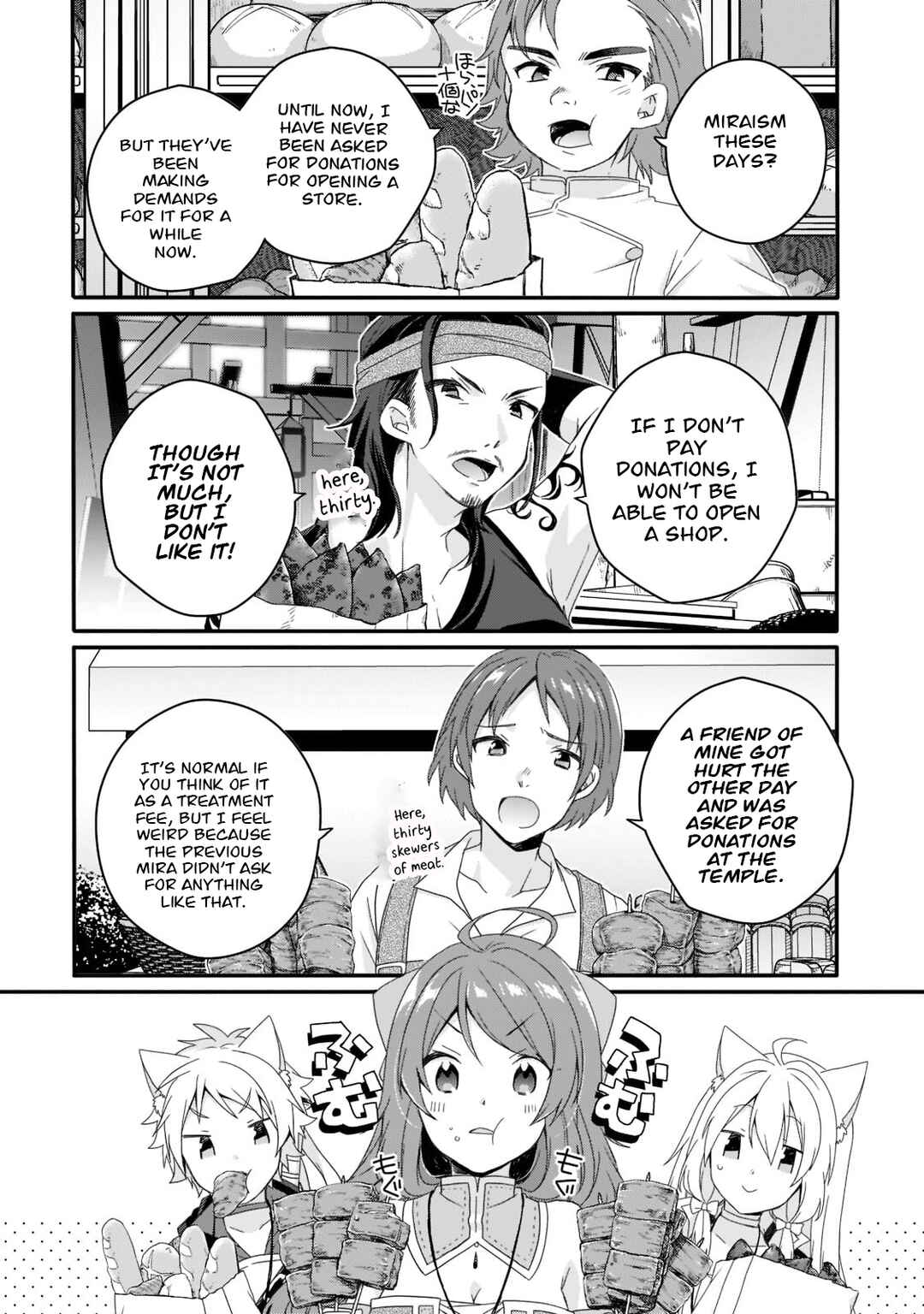 World Teacher - Isekaishiki Kyouiku Agent Chapter 59 - Page 4