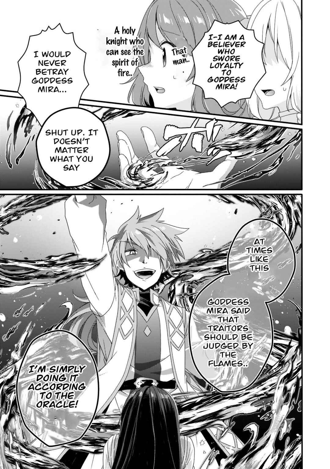 World Teacher - Isekaishiki Kyouiku Agent Chapter 59 - Page 7