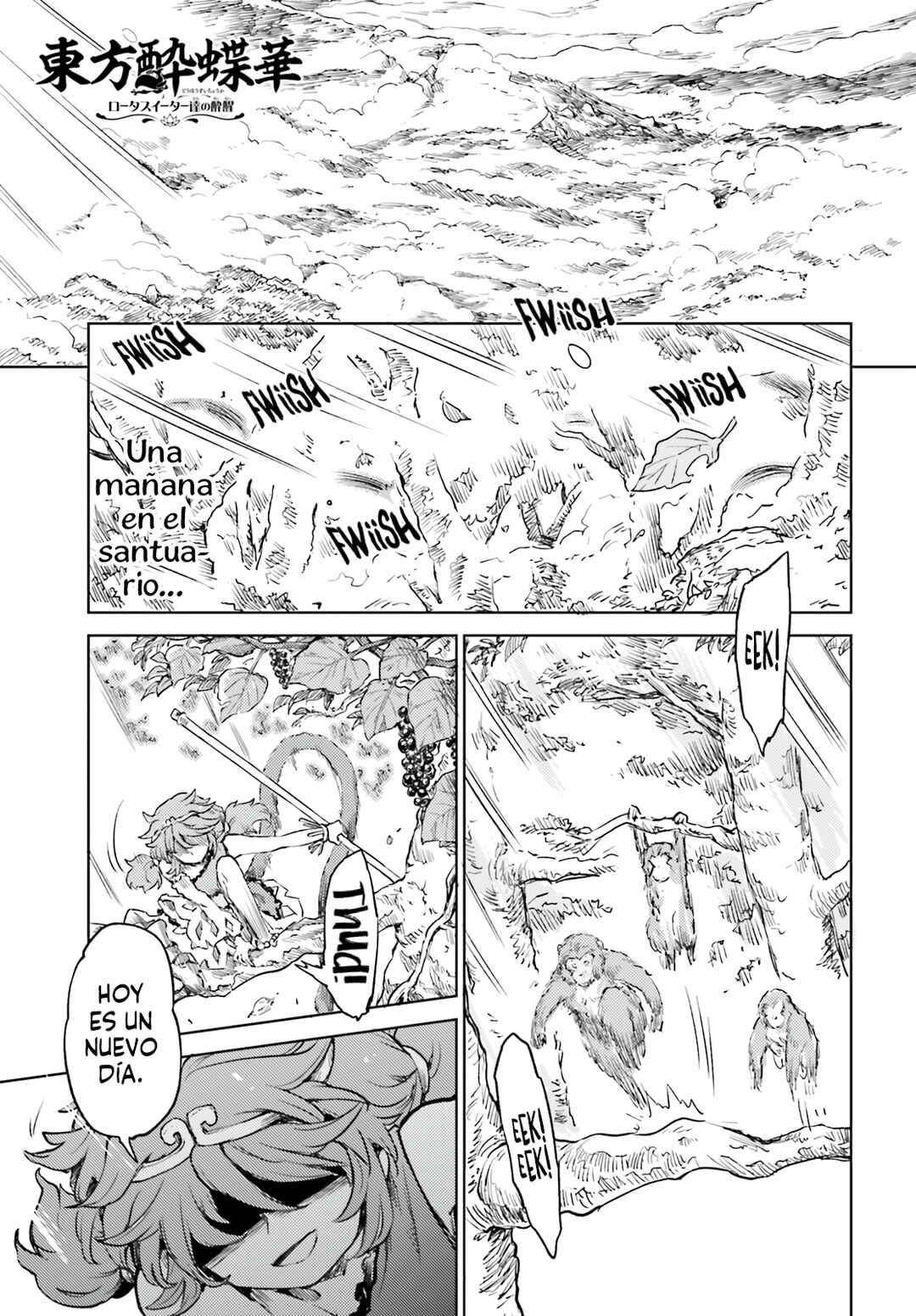 Touhou Suichouka: Lotus Eater-tachi no Suisei Chapter 58 - Page 1