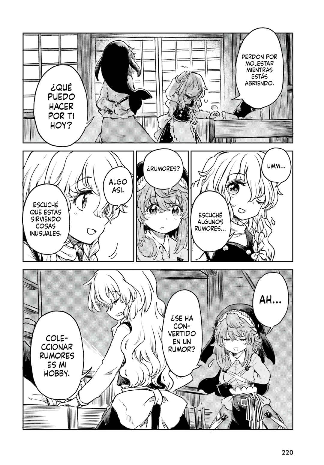 Touhou Suichouka: Lotus Eater-tachi no Suisei Chapter 58 - Page 10