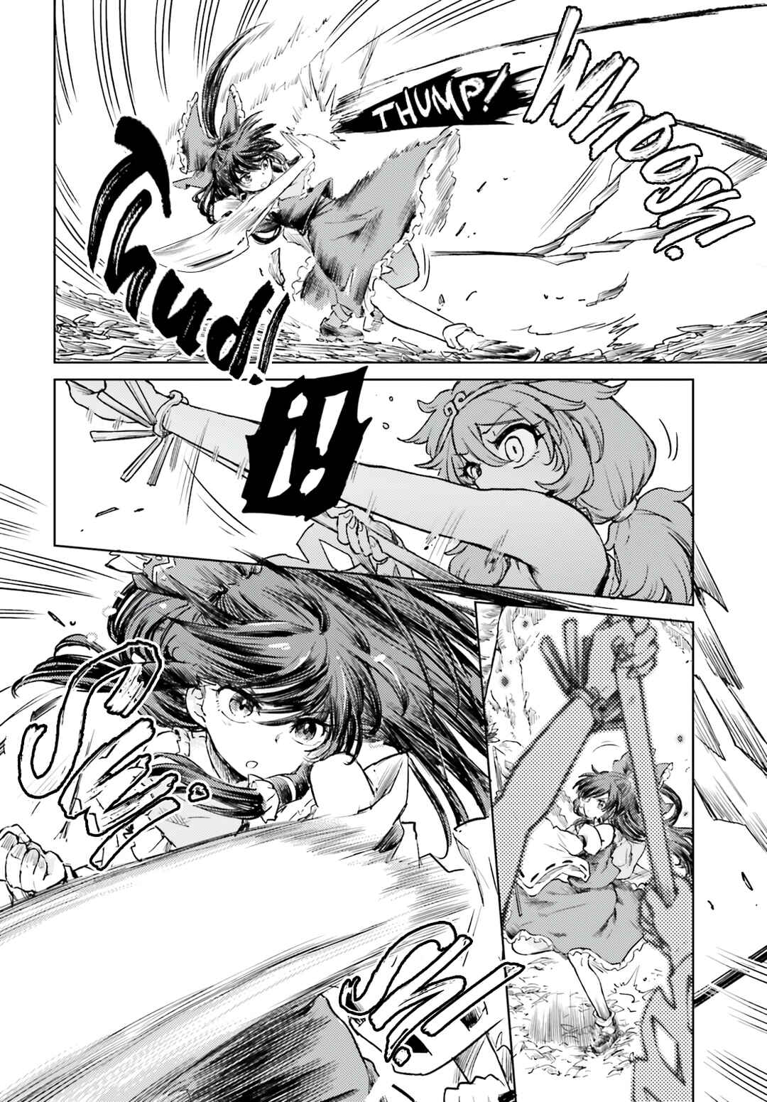 Touhou Suichouka: Lotus Eater-tachi no Suisei Chapter 58 - Page 13