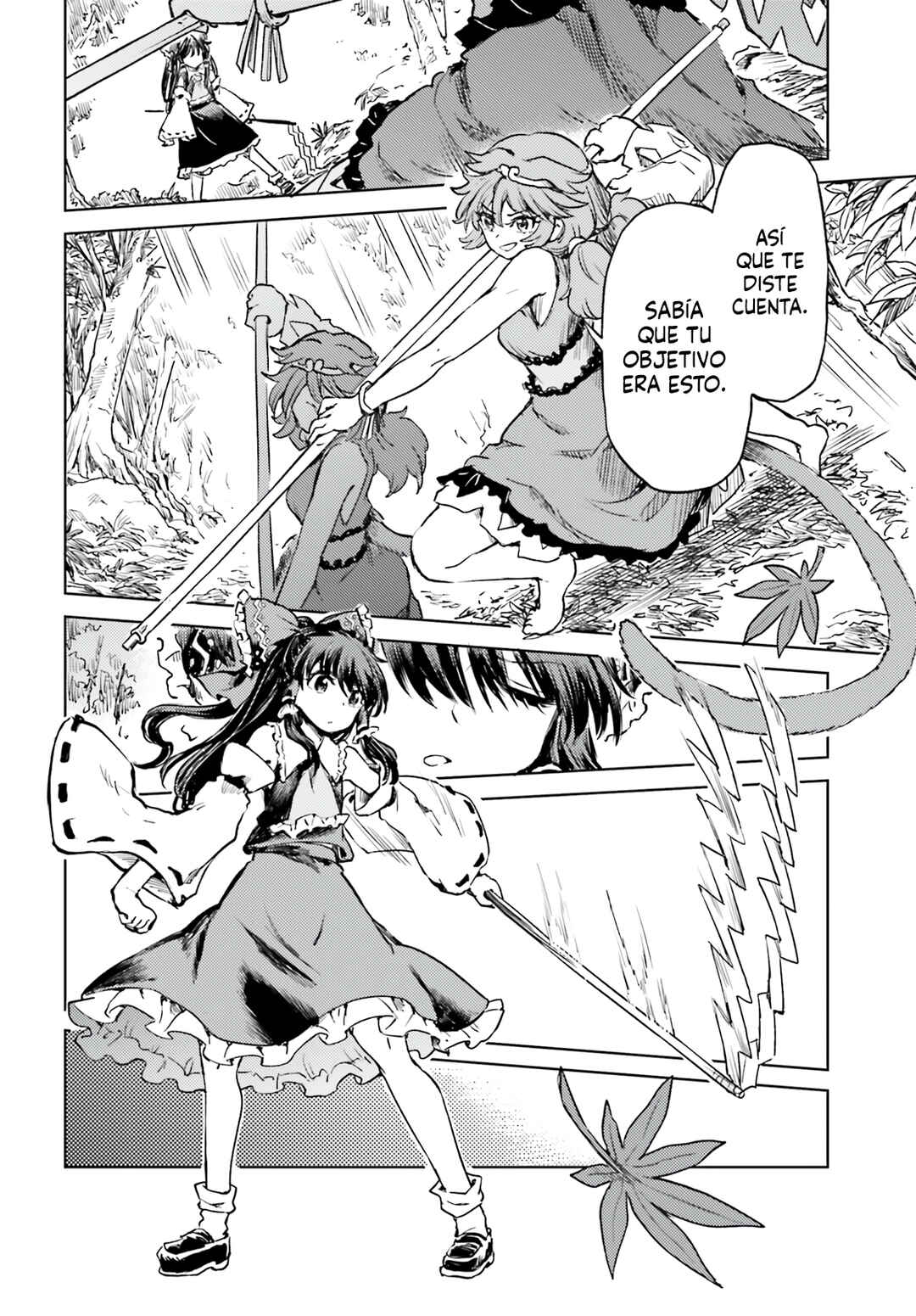 Touhou Suichouka: Lotus Eater-tachi no Suisei Chapter 58 - Page 17